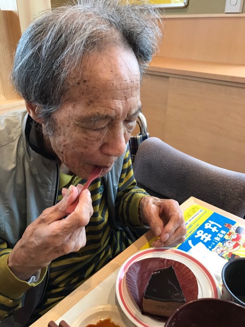 f:id:seiwa-kai:20170803093320j:plain f:id:seiwa-kai:20170803093320j:plain