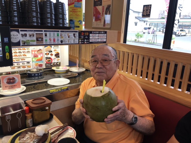 f:id:seiwa-kai:20170803093347j:plain f:id:seiwa-kai:20170803093347j:plain