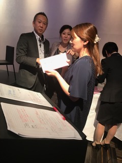 f:id:seiwa-kai:20170805182815j:plain f:id:seiwa-kai:20170805182815j:plain