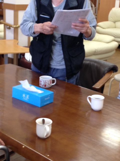 f:id:seiwa-kai:20170807151334j:plain f:id:seiwa-kai:20170807151334j:plain