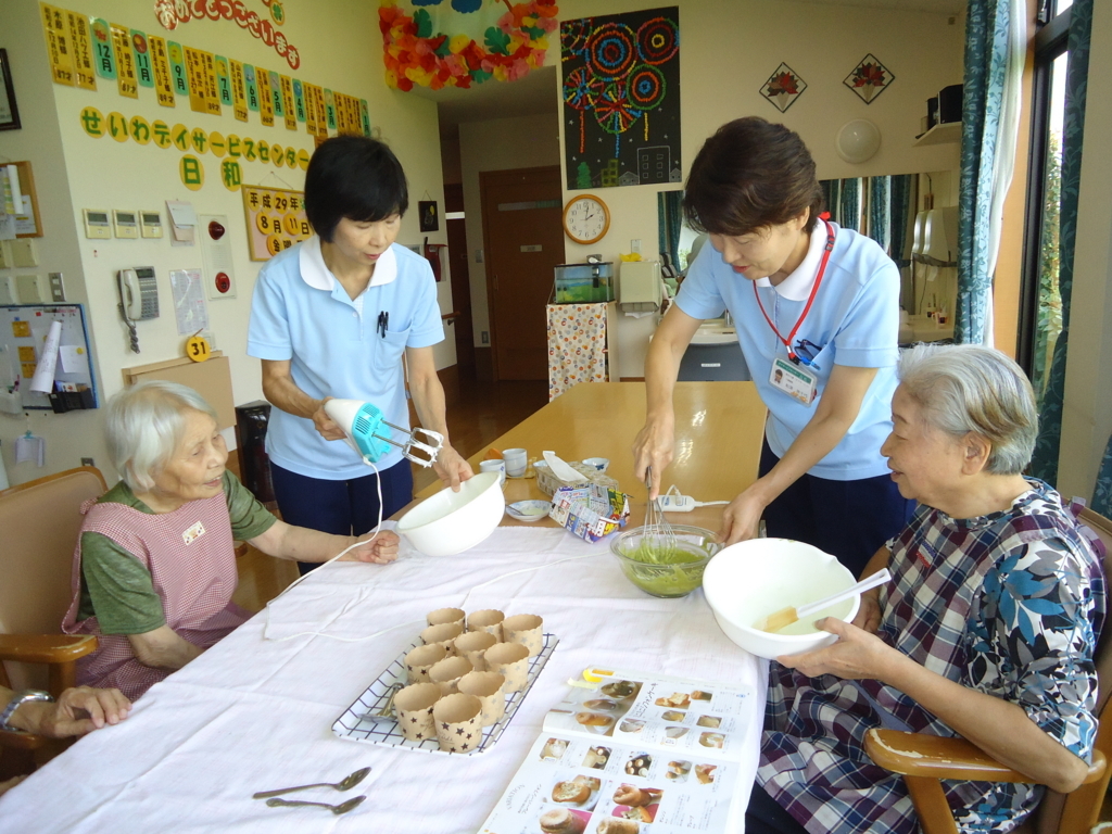 f:id:seiwa-kai:20170811140136j:plain f:id:seiwa-kai:20170811140136j:plain