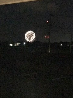 f:id:seiwa-kai:20170811205034j:plain f:id:seiwa-kai:20170811205034j:plain