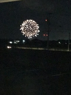 f:id:seiwa-kai:20170811205056j:plain f:id:seiwa-kai:20170811205056j:plain