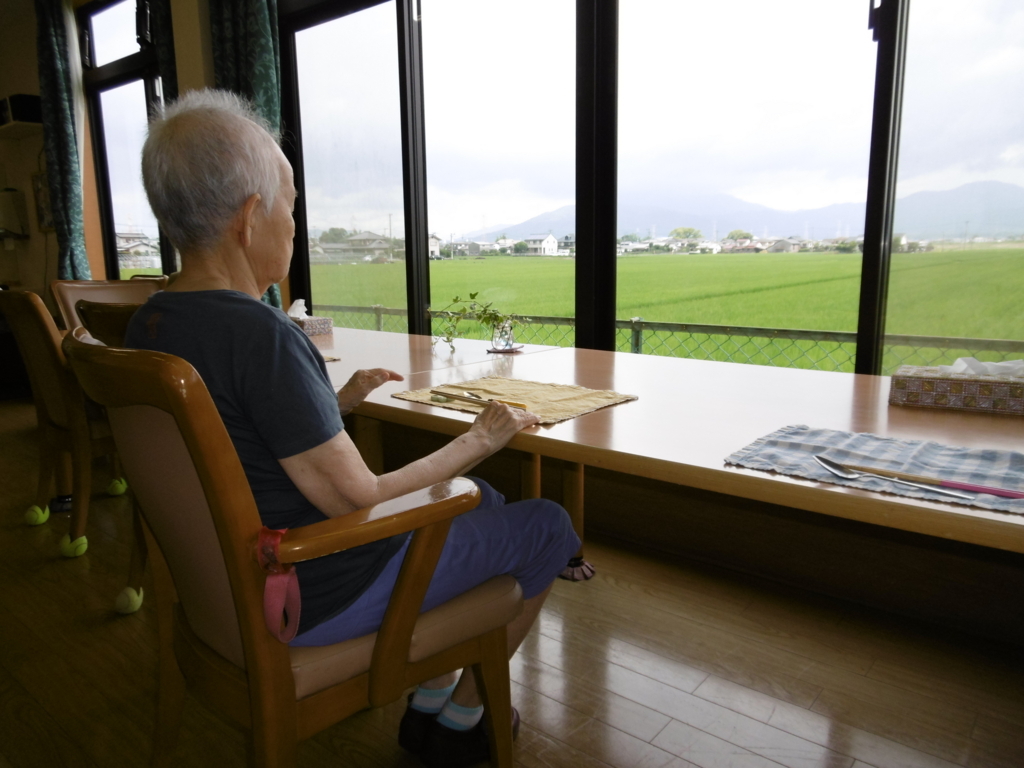 f:id:seiwa-kai:20170816111425j:plain f:id:seiwa-kai:20170816111425j:plain