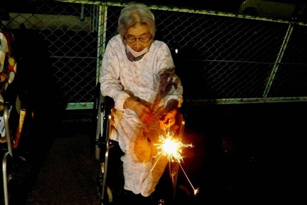 f:id:seiwa-kai:20170820193420j:plain