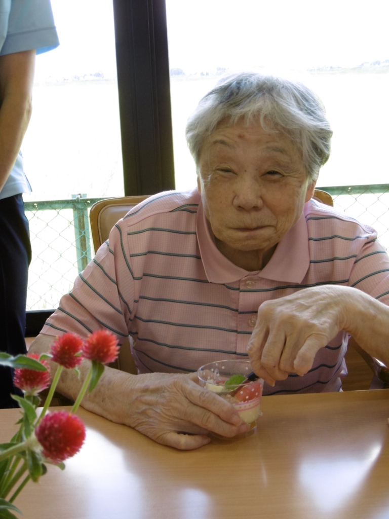 f:id:seiwa-kai:20170824150235j:plain f:id:seiwa-kai:20170824150235j:plain