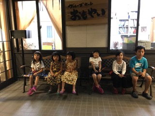 f:id:seiwa-kai:20170903194811j:plain f:id:seiwa-kai:20170903194811j:plain