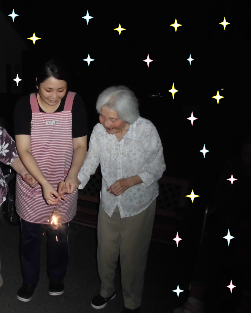 f:id:seiwa-kai:20170907140700p:plain f:id:seiwa-kai:20170907140700p:plain