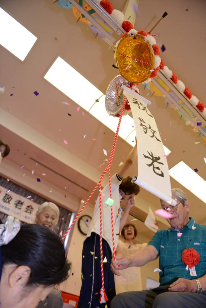 f:id:seiwa-kai:20170909105018j:plain f:id:seiwa-kai:20170909105018j:plain