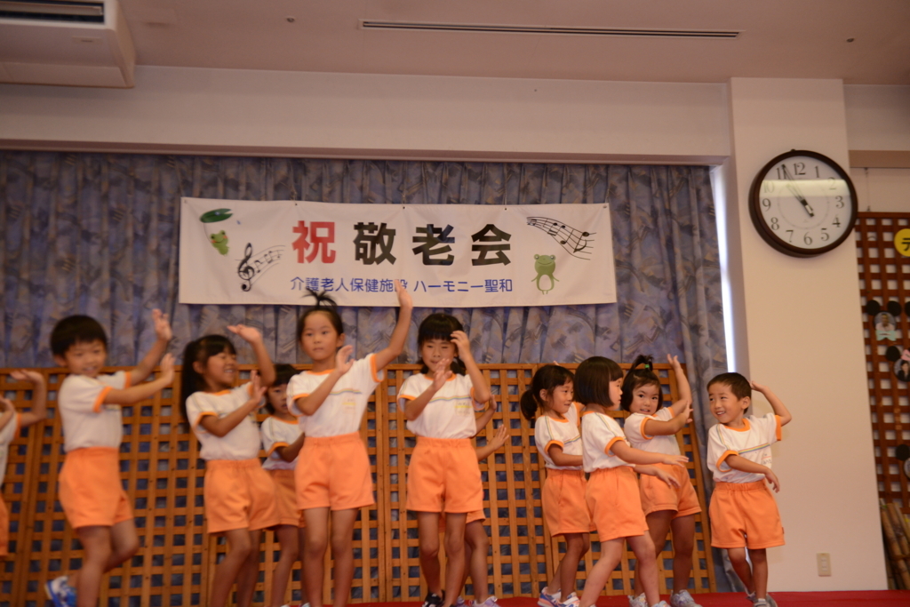 f:id:seiwa-kai:20170909105552j:plain f:id:seiwa-kai:20170909105552j:plain