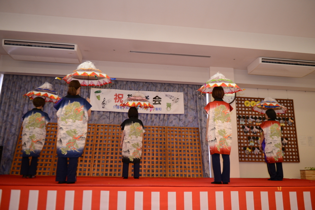 f:id:seiwa-kai:20170909114536j:plain f:id:seiwa-kai:20170909114536j:plain