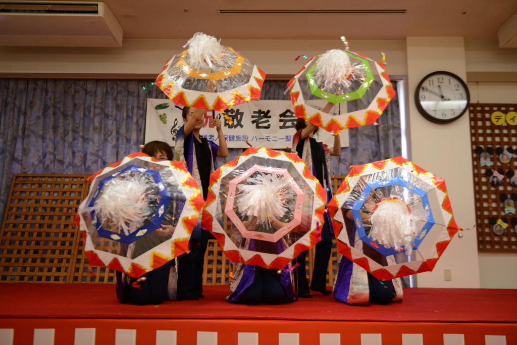 f:id:seiwa-kai:20170909114938j:plain f:id:seiwa-kai:20170909114938j:plain