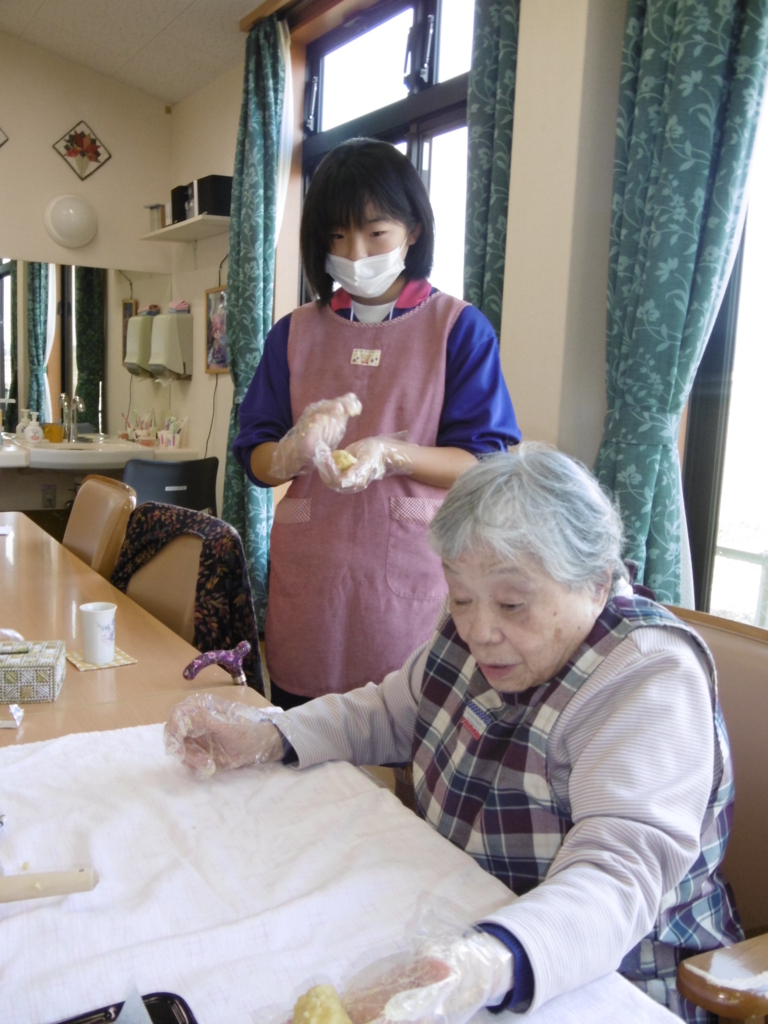 f:id:seiwa-kai:20171109142851j:plain f:id:seiwa-kai:20171109142851j:plain