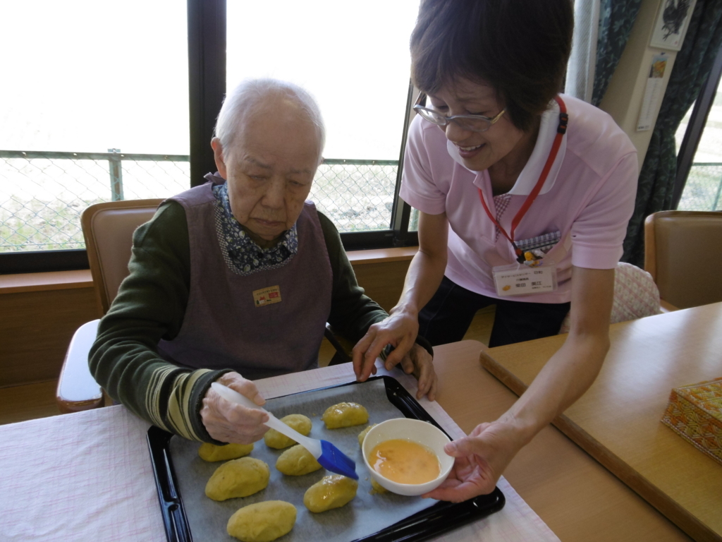 f:id:seiwa-kai:20171109143438j:plain f:id:seiwa-kai:20171109143438j:plain