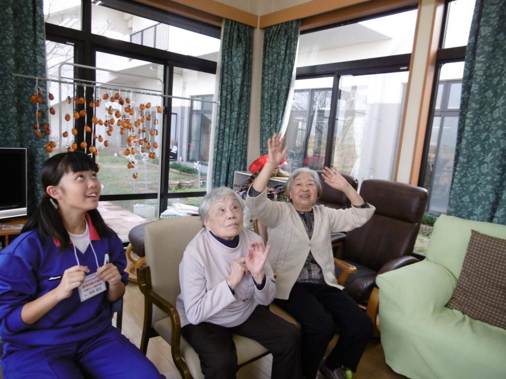 f:id:seiwa-kai:20171109144935j:plain f:id:seiwa-kai:20171109144935j:plain