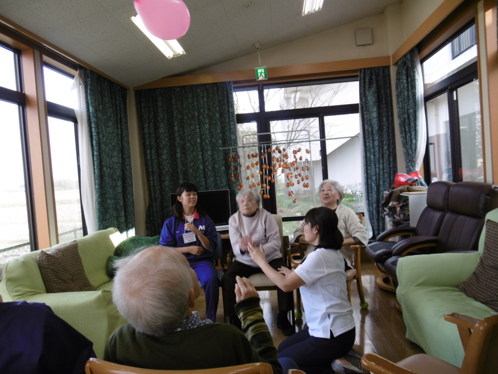 f:id:seiwa-kai:20171109150218j:plain f:id:seiwa-kai:20171109150218j:plain