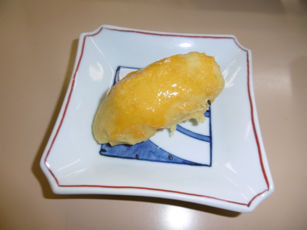 f:id:seiwa-kai:20171109150805j:plain f:id:seiwa-kai:20171109150805j:plain