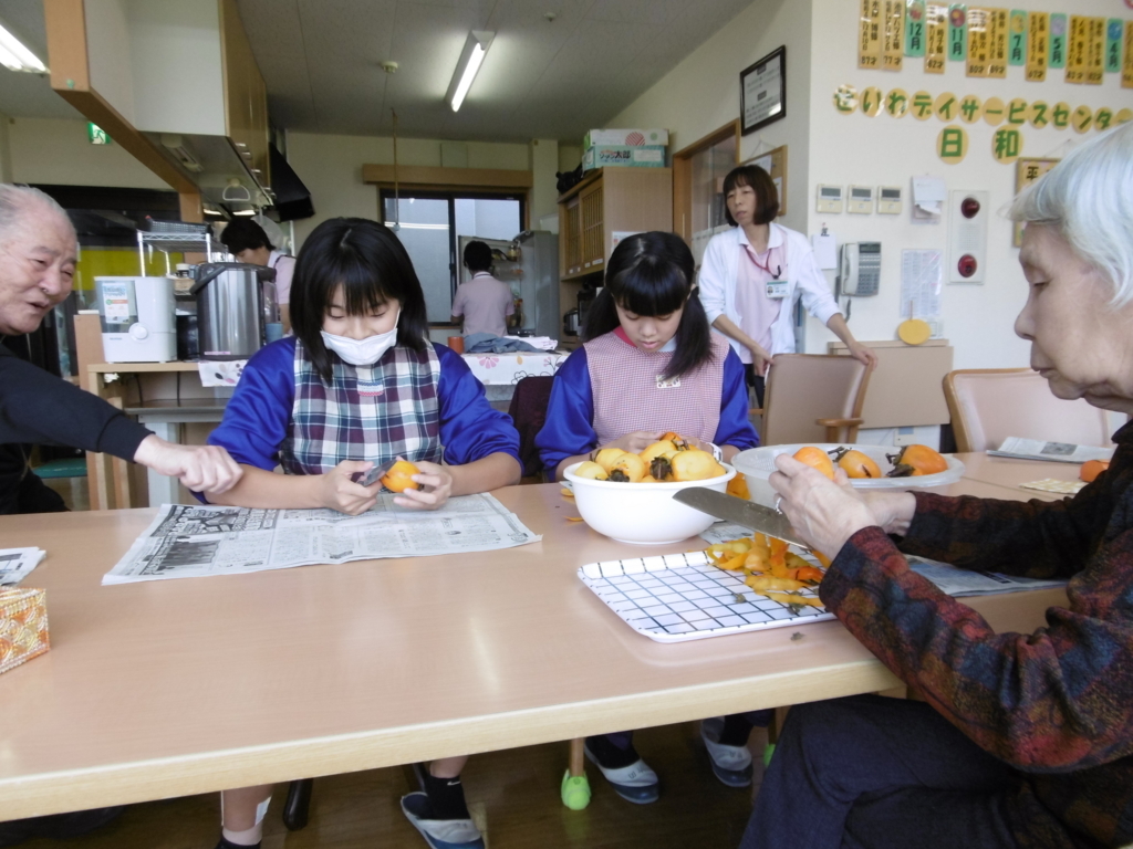 f:id:seiwa-kai:20171110142401j:plain f:id:seiwa-kai:20171110142401j:plain