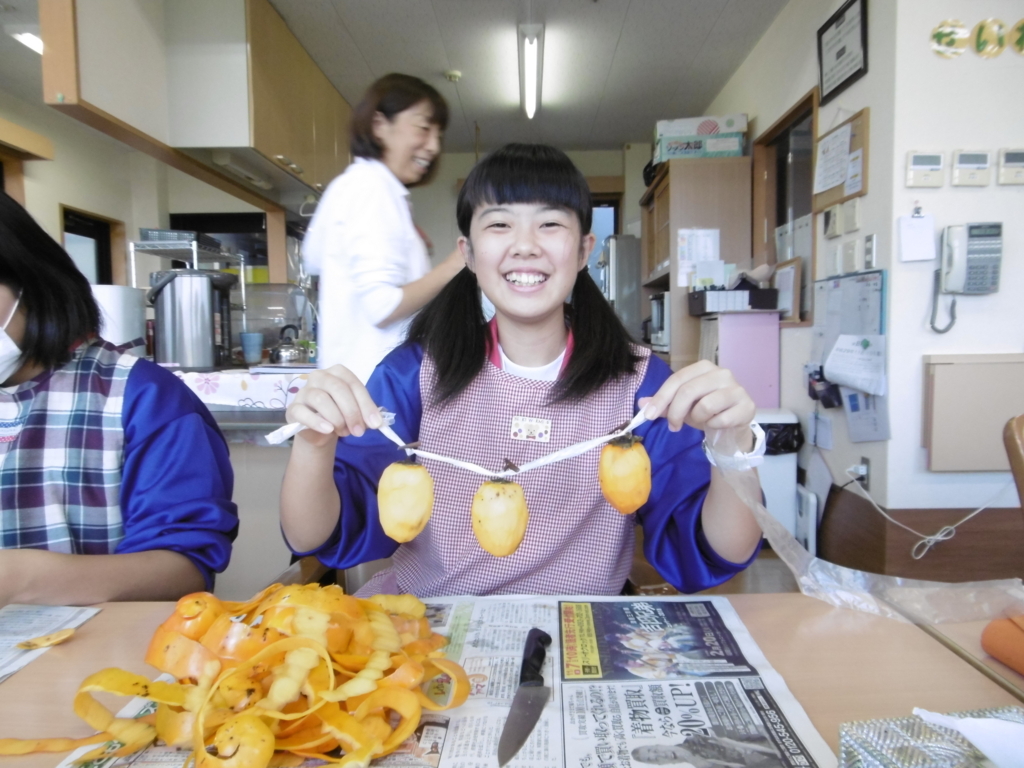 f:id:seiwa-kai:20171110144304j:plain f:id:seiwa-kai:20171110144304j:plain