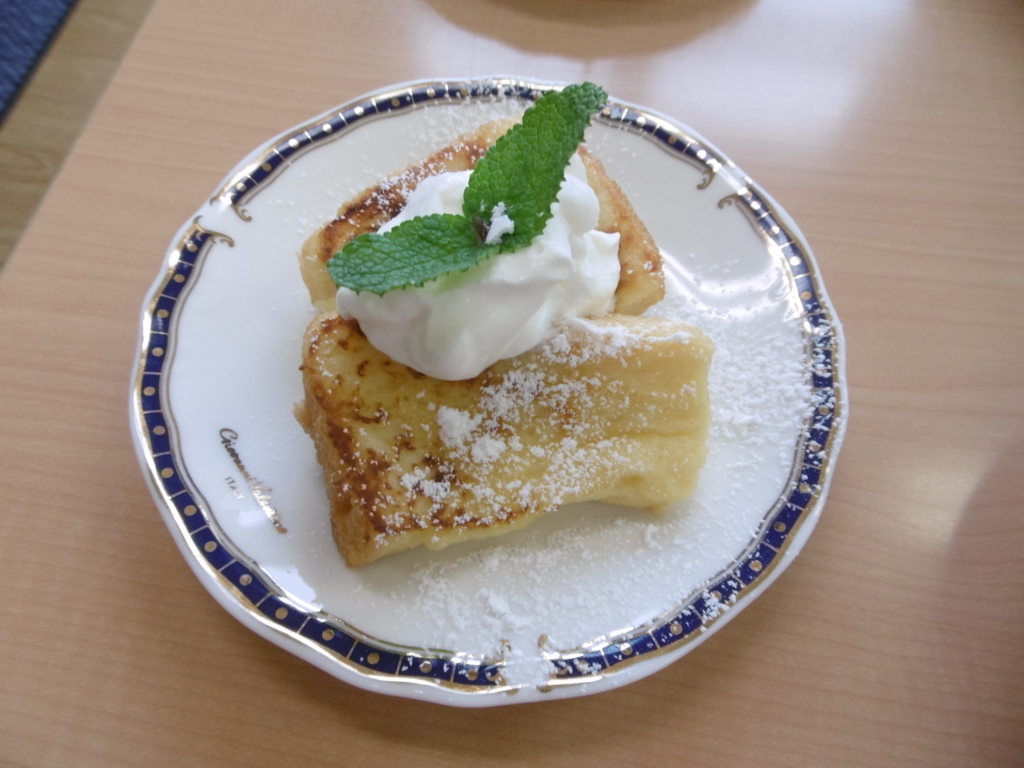 f:id:seiwa-kai:20171110151306j:plain f:id:seiwa-kai:20171110151306j:plain