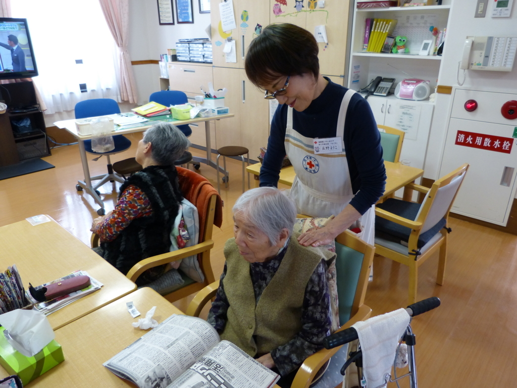 f:id:seiwa-kai:20171114141546j:plain f:id:seiwa-kai:20171114141546j:plain