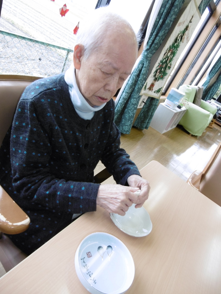 f:id:seiwa-kai:20171211112152j:plain