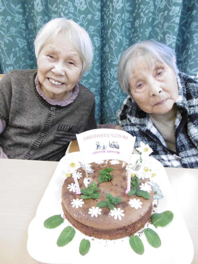 平成30年3月10日 3月誕生会 医療法人せいわ会｜福岡県小郡市/筑紫野市/糸島市