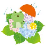 2024年6月　元気のおすそわけのサムネイル