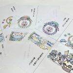 デイケアで恒例の「冬の歌会」開催♪のサムネイル