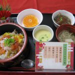 栄養科だより 25.1月号のサムネイル
