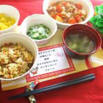 栄養科だより 25.5月号のサムネイル