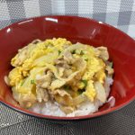 「他人丼」グループホームで料理教室開催のサムネイル